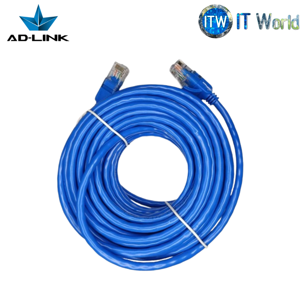 AD-Link Gigabit CAT5E 20M Gigabit UTP LAN Patch Cable