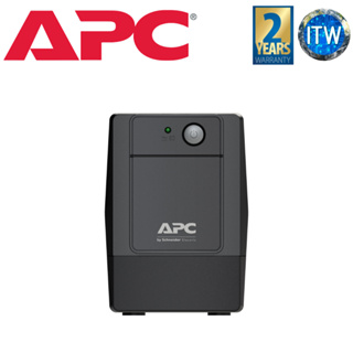 APC Easy UPC Power Supply BVX650I Black 650VA, AVR, 230V Line Interactive (BVX650I-PH)