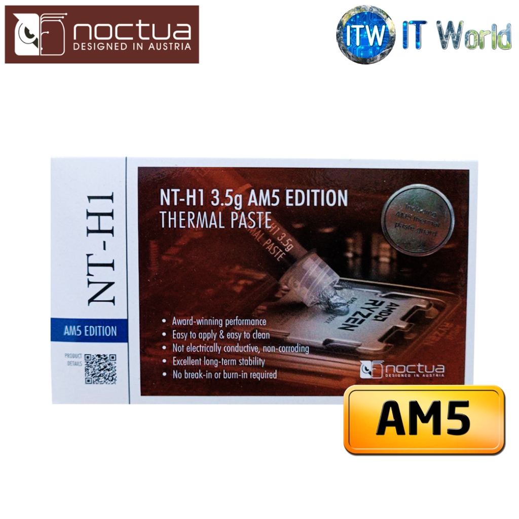 Noctua Thermal Paste NT-H1 3.5G AM5 Renowned Premium-grade (NT-H1 3.5g AM5)