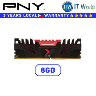 PNY DDR4 RAM 8GB 3200MHz (PC4-25600) XLR8 (MD8GD4320016XR)