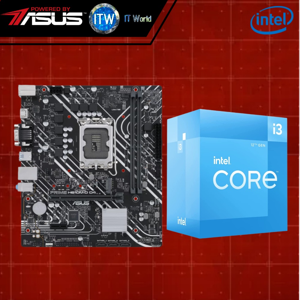 Intel Core i3-12100 Processor with Asus Prime H610M-D D4 mATX Form Motherboard Bundle