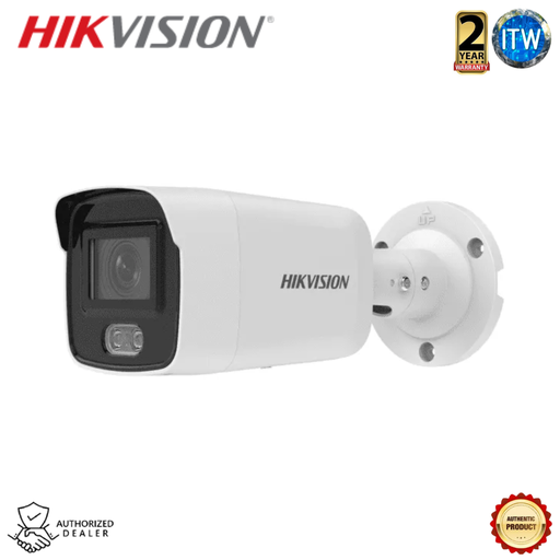 [DS-2CD2047G2-LU(C)(2.8)] HIKVISION DS-2CD2047G2-LU(C) - 4 MP, ColorVu Fixed Bullet Network Camera (2.8mm / 4mm) (2.8mm)