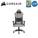 Corsair T3 RUSH Gaming Chair