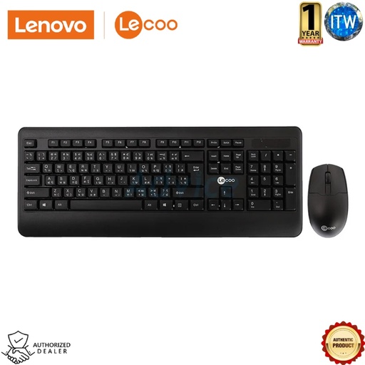 [kw202-black] Lenovo Lecoo KW202 Wireless Keyboard &amp; Mouse Business Combo