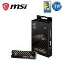 MSI SPATIUM M450 PCIe 4.0 NVMe M.2 500GB Internal Gaming SSD up to 3600MB/s 3D NAND Up to 600 TBW