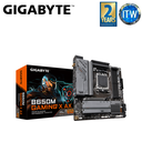 Gigabyte B650M Gaming X AX mATX AM5 DDR5 Motherboard