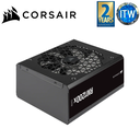 ITW | Corsair RM1200X Shift 1200W 80+ Gold ATX Fully Modular Power Supply Unit