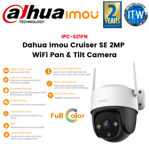 [IPC-S21FN] ITW | Dahua Imou Cruiser SE 2MP 1080P WiFi Pan &amp; Tilt Camera (IPC-S21FN)