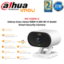 ITW | Dahua Imou Versa 1080P H.265 Wi-Fi Bullet Smart Security Camera (IPC-C22FN-C)