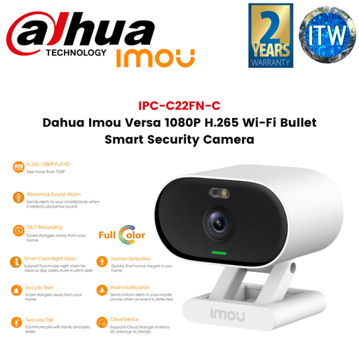 [IPC-C22FN-C] ITW | Dahua Imou Versa 1080P H.265 Wi-Fi Bullet Smart Security Camera (IPC-C22FN-C)