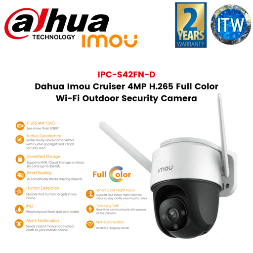 [IPC-S42FN-D] ITW | Dahua Imou Cruiser 4MP H.265 Full Color Wi-Fi Outdoor Security Camera (IPC-S42FN-D)