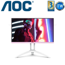 ITW | AOC AG273FXR AGON III 27" FHD, 144Hz, IPS, 1ms Premium Gaming Monitor (AG273FXR/71)