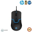 HP M100 Wired Optical Gaming Mouse