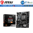 MSI B450M-A Pro Max II micro-ATX AM4 DDR4 Motherboard