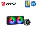 MSI Mag Coreliquid B240 - 240mm RGB AIO Liquid Cooling