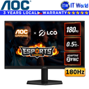 AOC Gaming Monitor 24G42E 23.8" 1920x1080 FHD / 180Hz / IPS / 0.5ms, 1ms GTG / AdaptiveSync