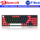 Redragon Wired Mechanical Gaming Keyboard K628RGB Pollux 78-Keys Red Switch (K628RGB-BRW)