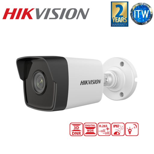 [DS-2CD1023G0-IUF] ITW | Hikvision 2MP Built-in mic Fixed Bullet Network Camera (2.8mm)