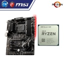 AMD Ryzen 5 3600 Desktop Processor (TRAY TYPE) with MSI B450 TOMAHAWK MAX II Motherboard Bundle